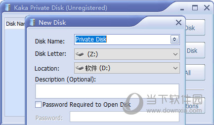 Kaka Private Disk