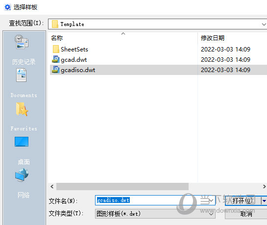 浩辰cad机械