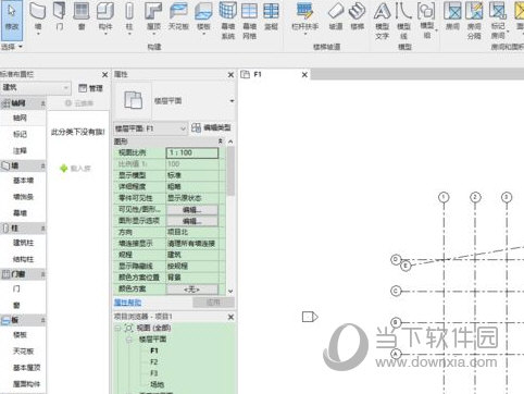 Revit2015