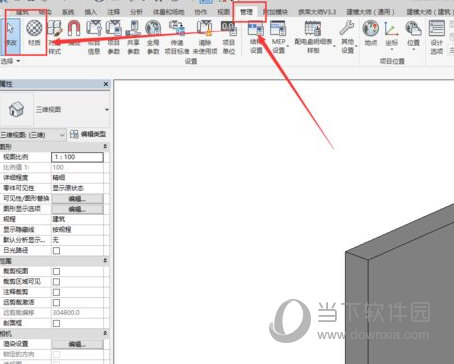 Revit2015