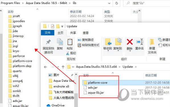 Aqua Data Studio 18