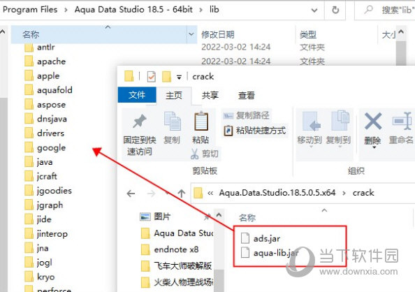Aqua Data Studio 18