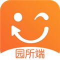 孩子通园所端电脑版 V6.2.6 官方版