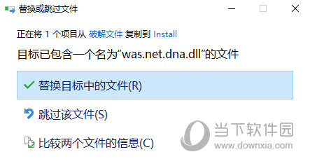 Droid Transfer