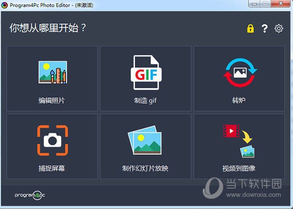 Program4Pc Photo Editor