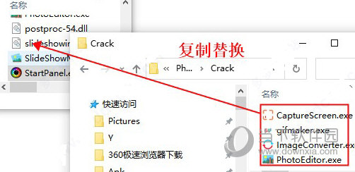 Program4Pc Photo Editor