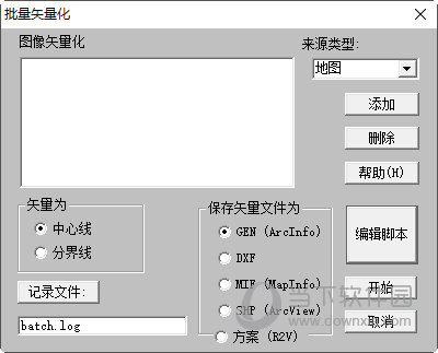 r2v for windows