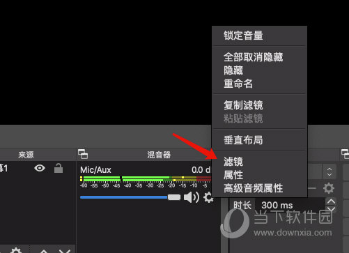 创建自动字幕滤镜