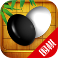 围棋入门教学练习APP V9.5.6 安卓版