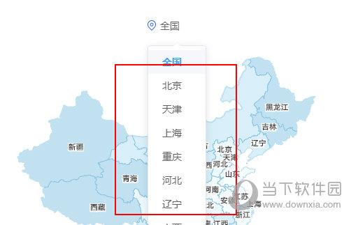 建设通如何定位