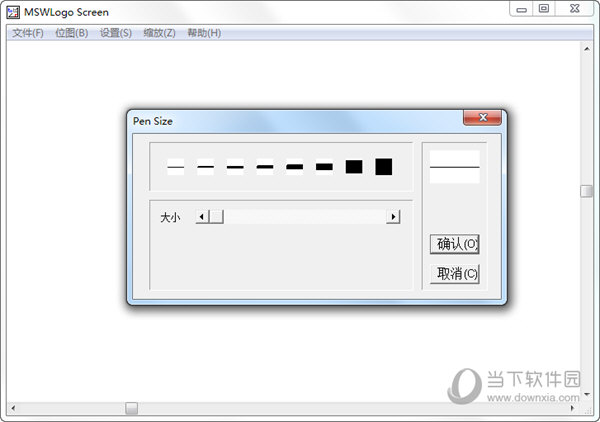 MSWLogo汉化版