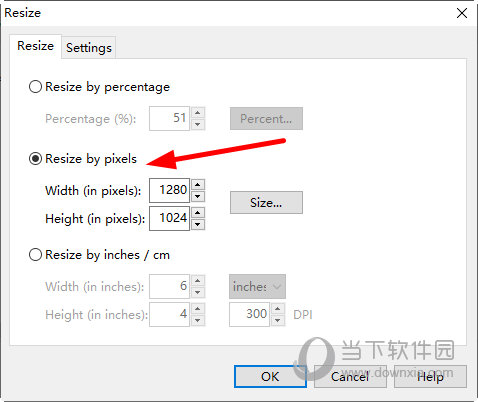 知识兔点击“Resize by pixels”