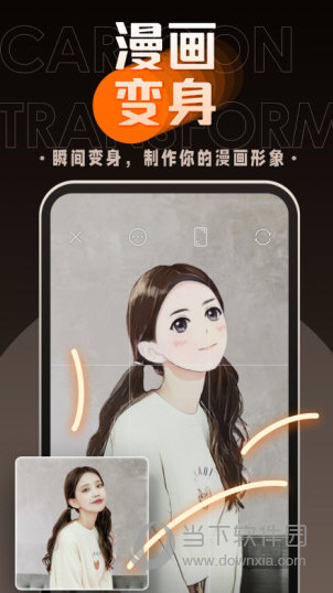 嗨映官方下载
