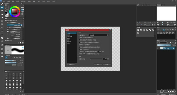 OpenCanvas绿色破解版
