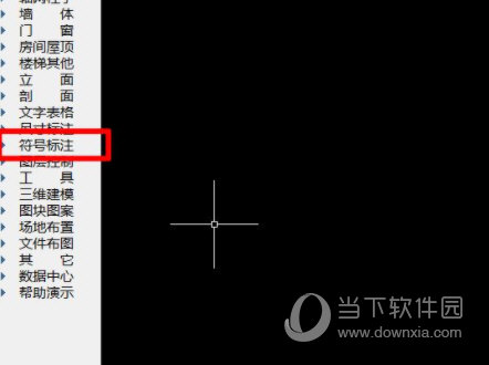 天正给排水t20