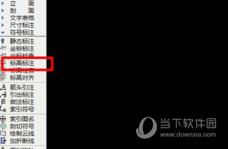 天正给排水t20