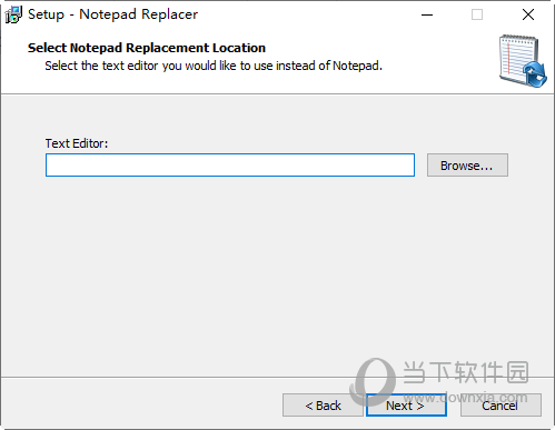 Notepad Replacer
