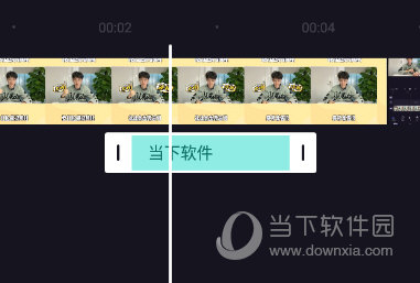 读卡剪辑编辑视频