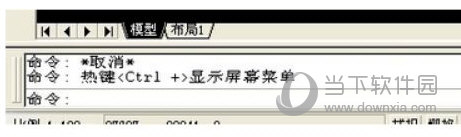 T20天正暖通