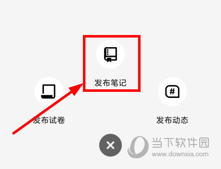 疯狂刷题