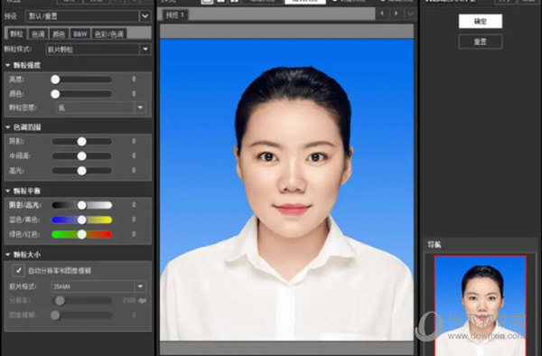 PS磨皮降噪滤镜插件三件套