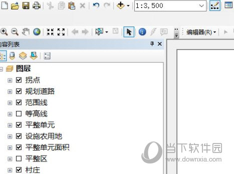 arcgis