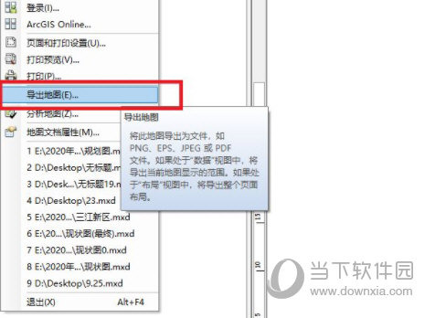 arcgis