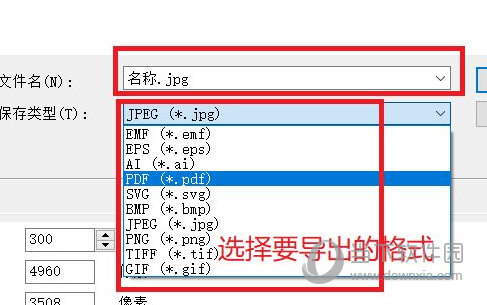 arcgis
