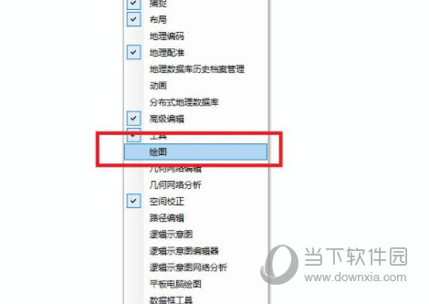 arcgis
