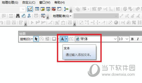 arcgis