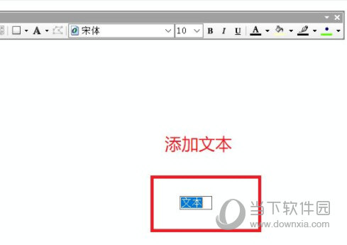 arcgis