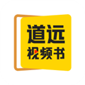 清北道远视频书