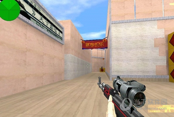 cs1.6cf英雄武器包