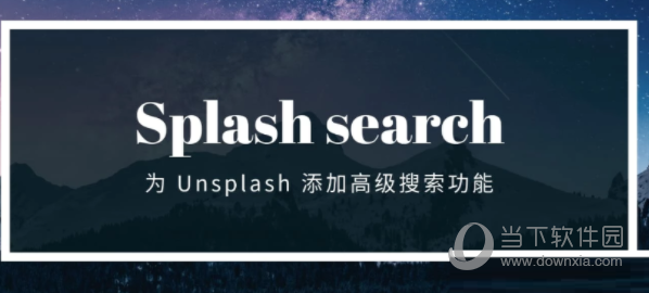 Splash search