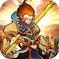 西游伏魔记官服 V1.3.0 安卓版