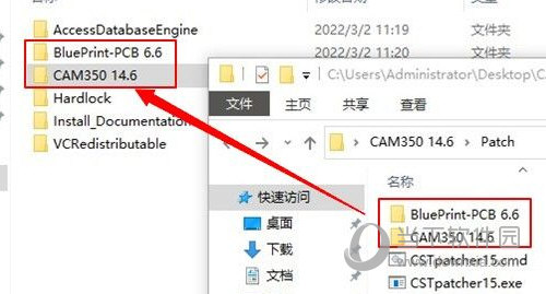 CAM350 14破解版