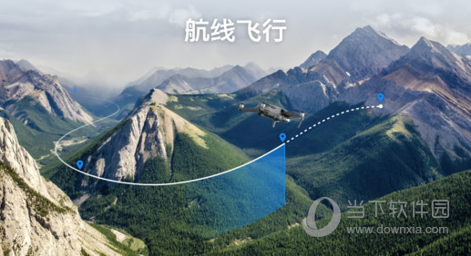 大疆司空无人机综合在线管理平台政企版
