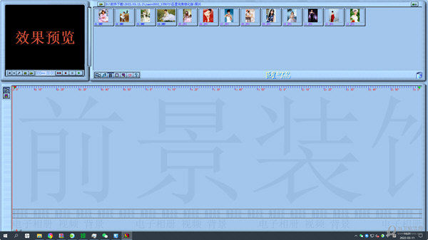巨星MTV2002
