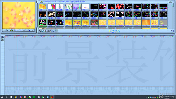 巨星MTV2002