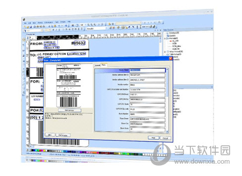 Codesoft2021