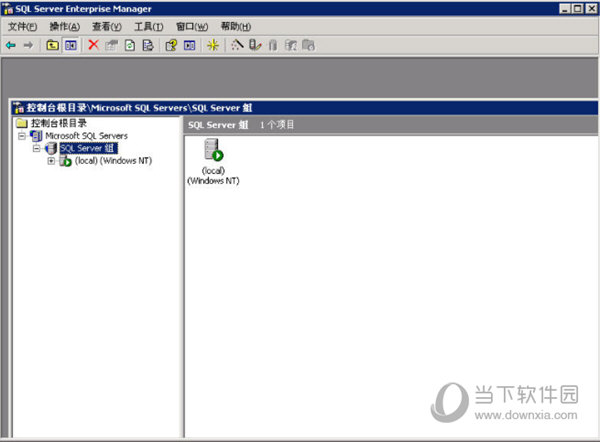 Microsoft SQL Server2000下载