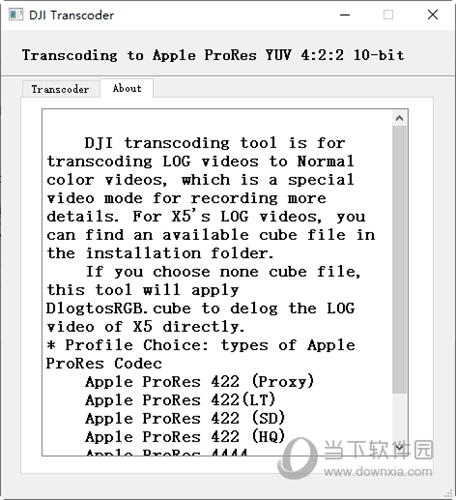 DJI Transcoding Tool