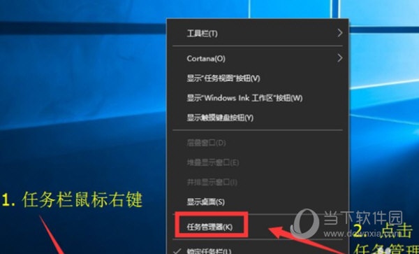 艾尔登法环低配补丁