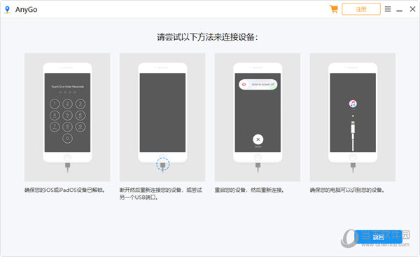 anygo android anygo android
