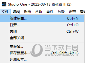 Studio One5