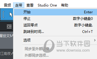 Studio One5