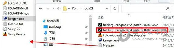 Folder Guard 22