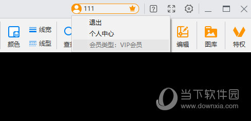 CAD迷你看图2022破解版