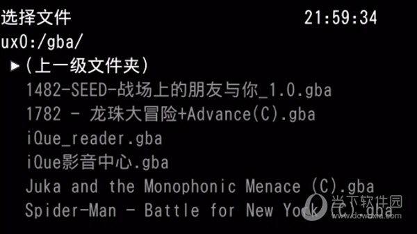 psv用mGBA模拟器