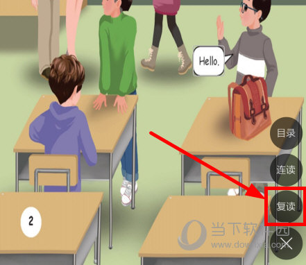 鲤鱼辅导APP